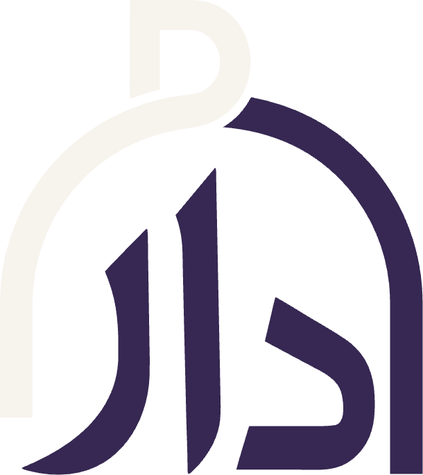 شعار دار